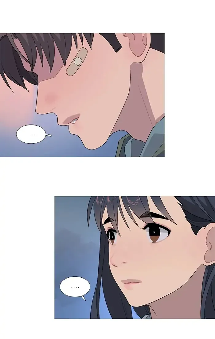 Timid Palette Chapter 74 Online - página 39