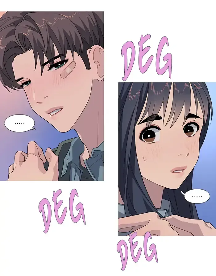 Timid Palette Chapter 75 Online - página 8