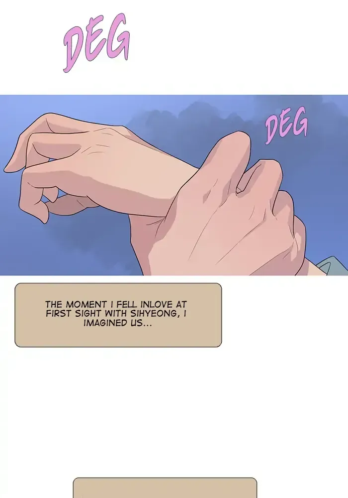 Timid Palette Chapter 75 Online - página 9