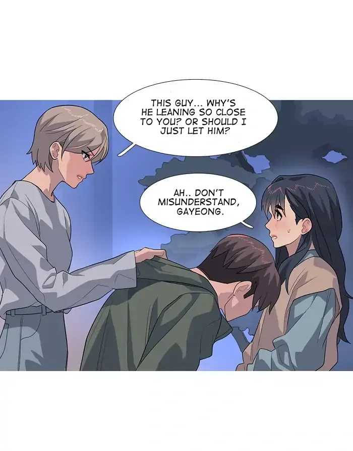 Timid Palette Chapter 75 Online - página 16
