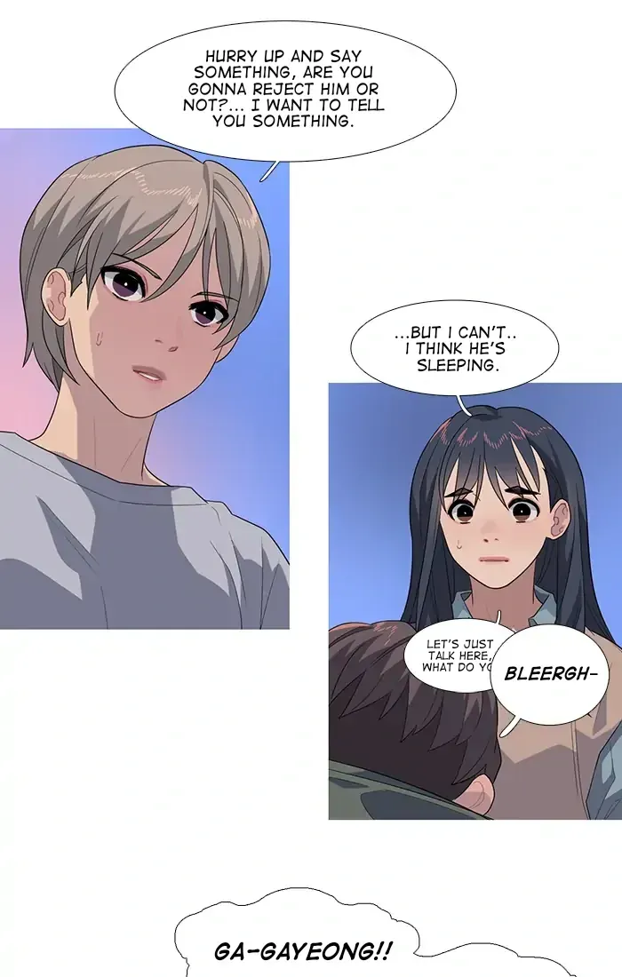Timid Palette Chapter 75 Online - página 17