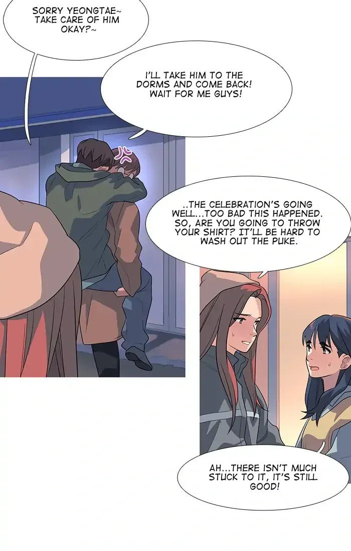 Timid Palette Chapter 75 Online - página 19