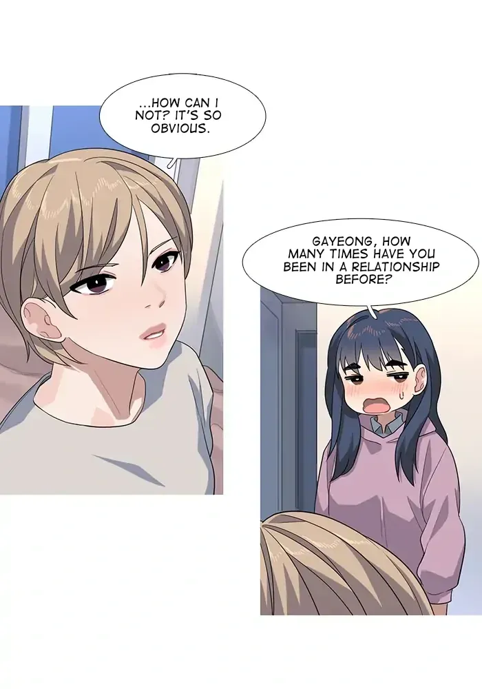 Timid Palette Chapter 75 Online - página 25