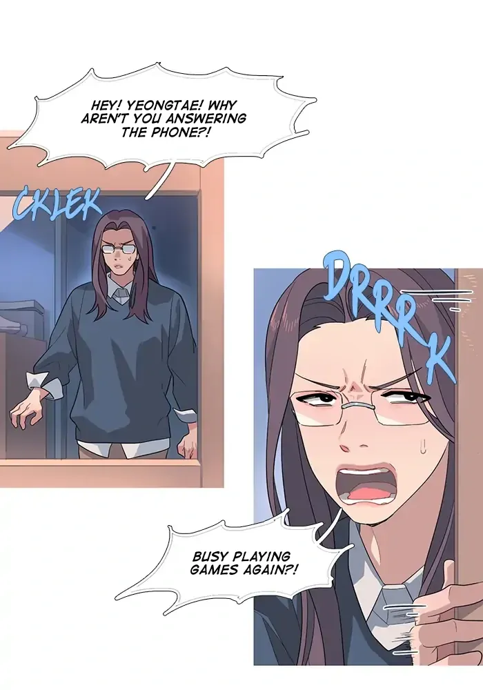 Timid Palette Chapter 76 Online - página 12
