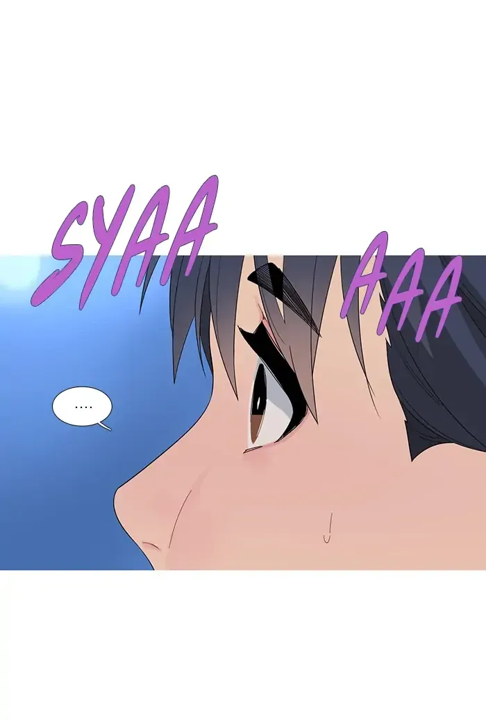 Timid Palette Chapter 76 Online - página 36