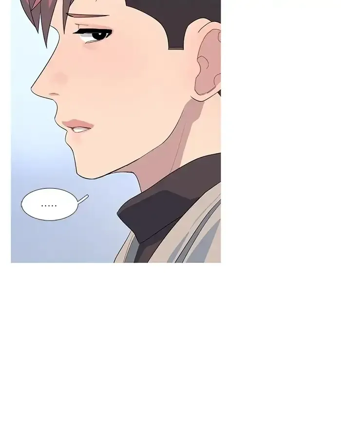 Timid Palette Chapter 79 Online - página 44