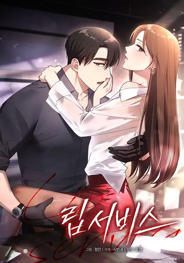 Tit For Tat Chapter 120 Online - página 10