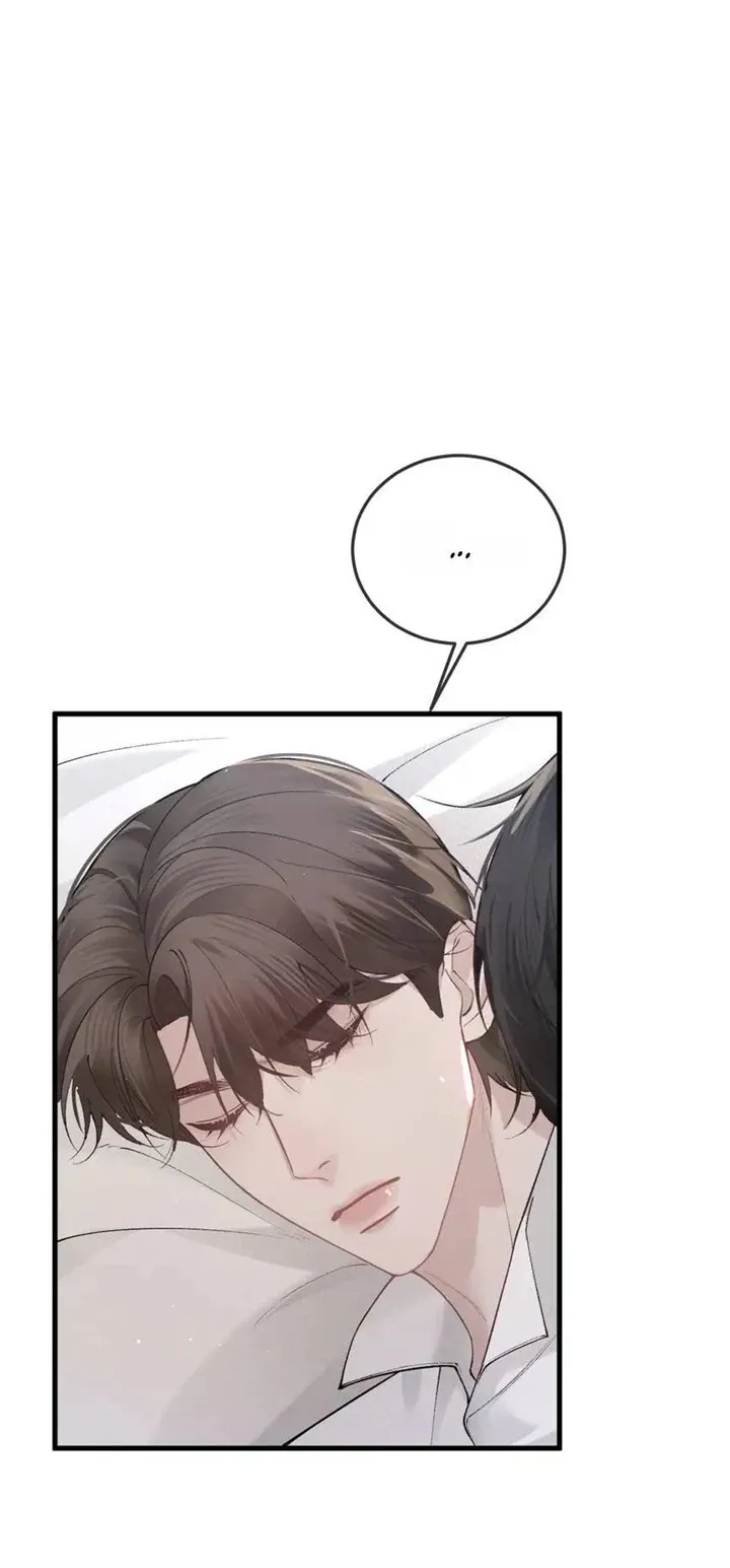 Tit For Tat Chapter 45 Online - página 2