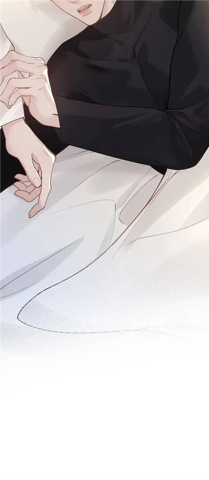 Tit For Tat Chapter 45 Online - página 11