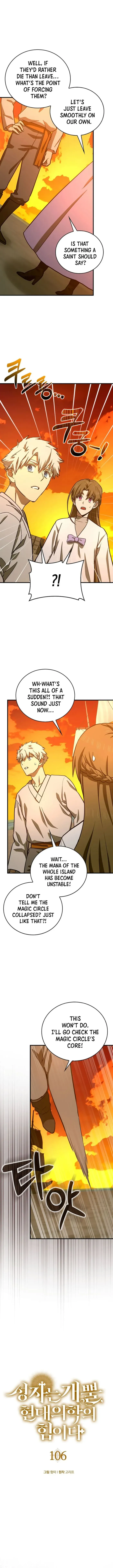 To Hell With Being A Saint I’m A Doctor Chapter 106 Online - página 4