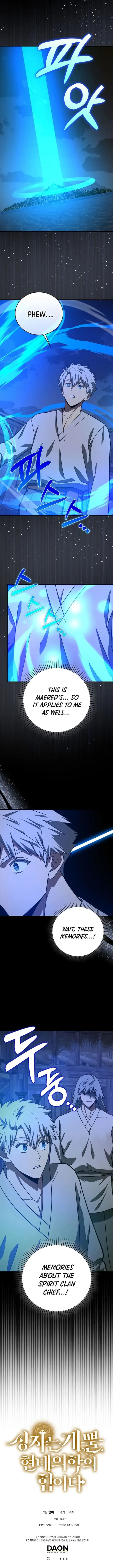 To Hell With Being A Saint I’m A Doctor Chapter 106 Online - página 14