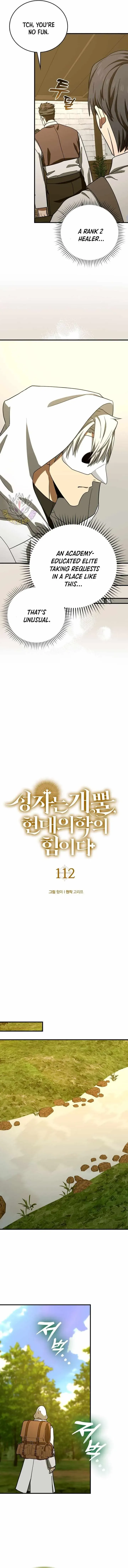To Hell With Being A Saint I’m A Doctor Chapter 112 Online - página 5