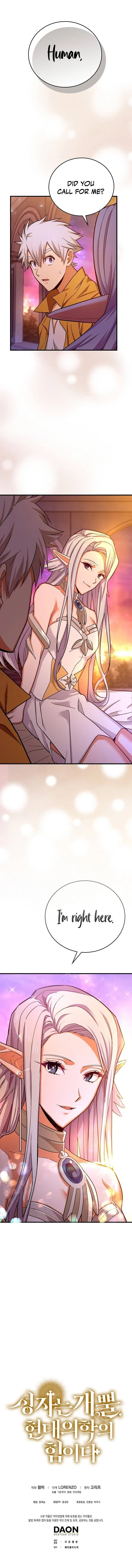 To Hell With Being A Saint I’m A Doctor Chapter 15 Online - página 13