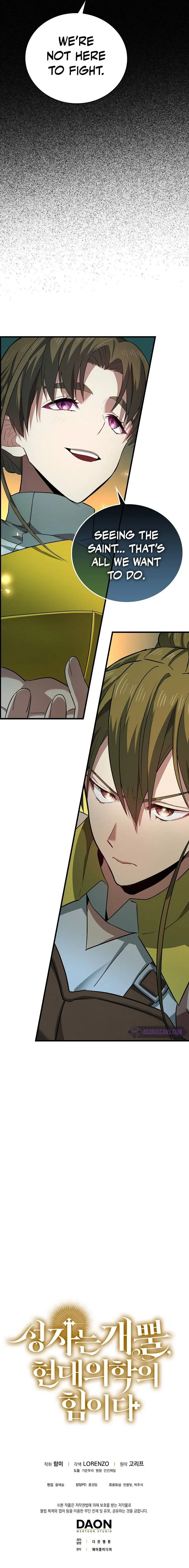 To Hell With Being A Saint I’m A Doctor Chapter 19 Online - página 13