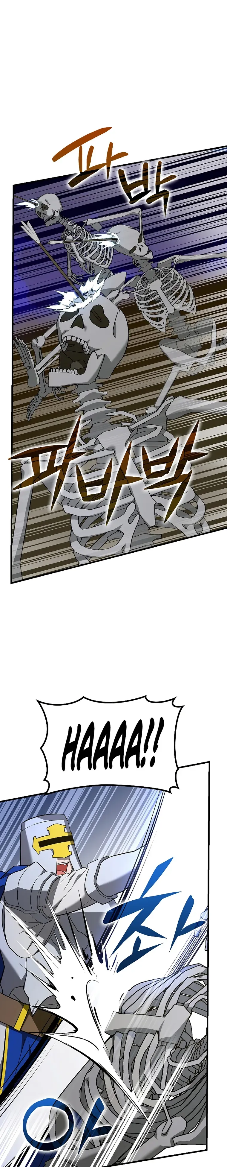 To Hell With Being A Saint I’m A Doctor Chapter 44 Online - página 19