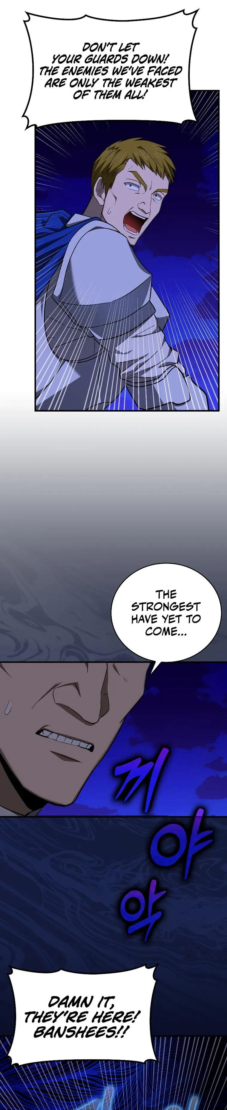 To Hell With Being A Saint I’m A Doctor Chapter 44 Online - página 22