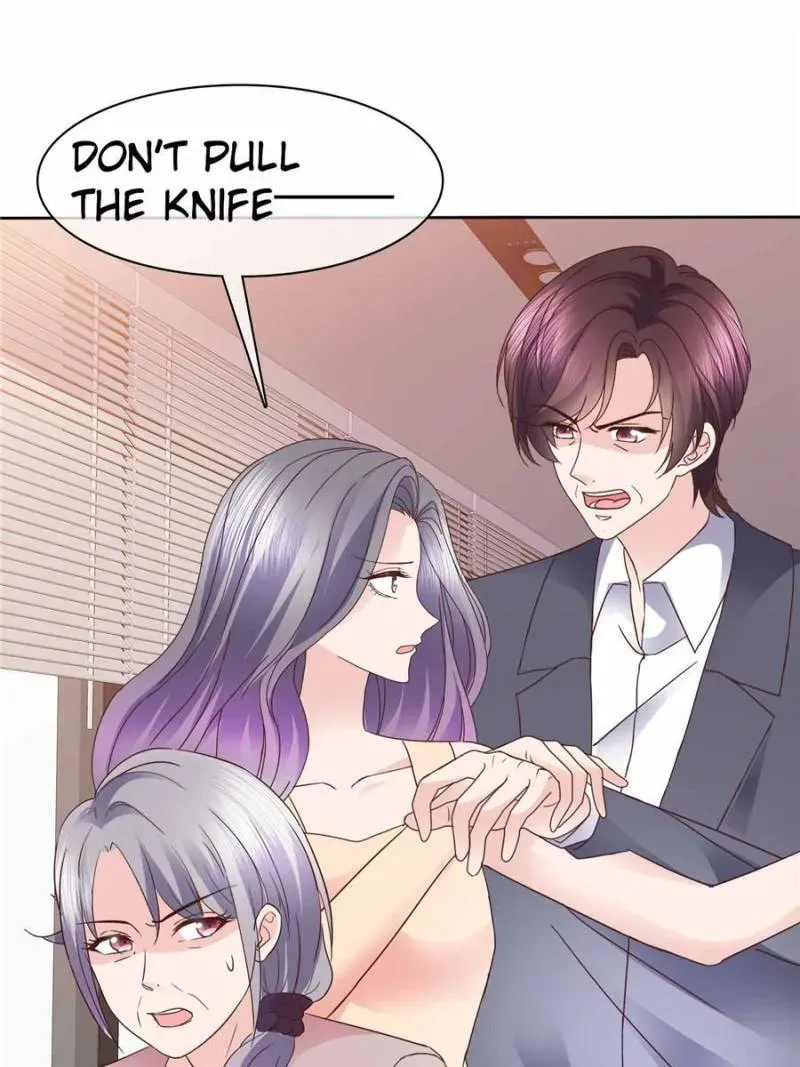 To Match a Villainess: Love Hunting Rhapsody Chapter 106 Online - página 7