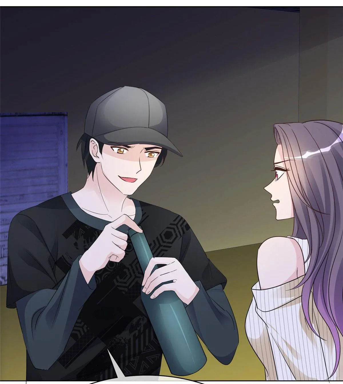 To Match a Villainess: Love Hunting Rhapsody Chapter 22.2 Online - página 3