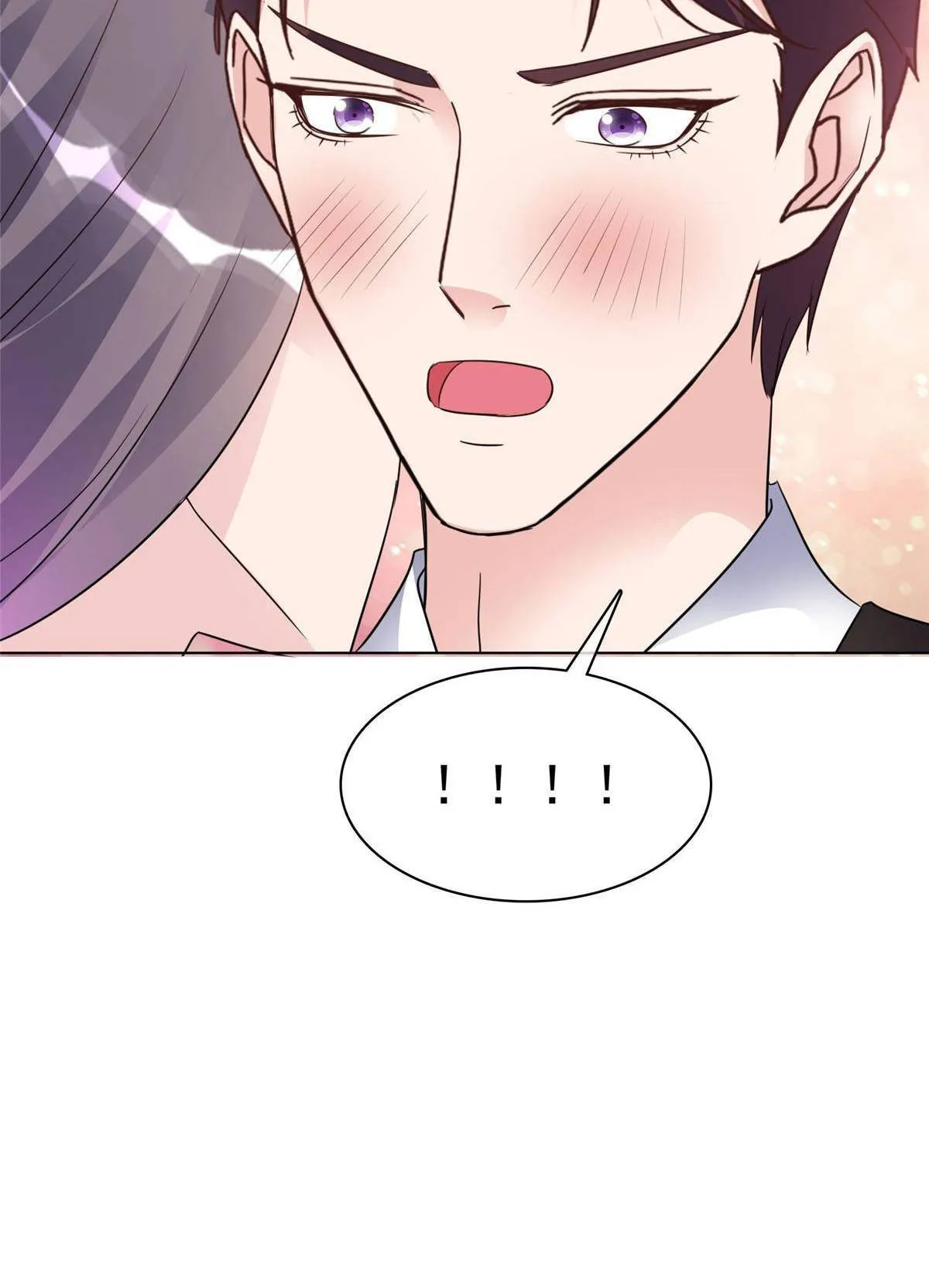 To Match a Villainess: Love Hunting Rhapsody Chapter 23 Online - página 13