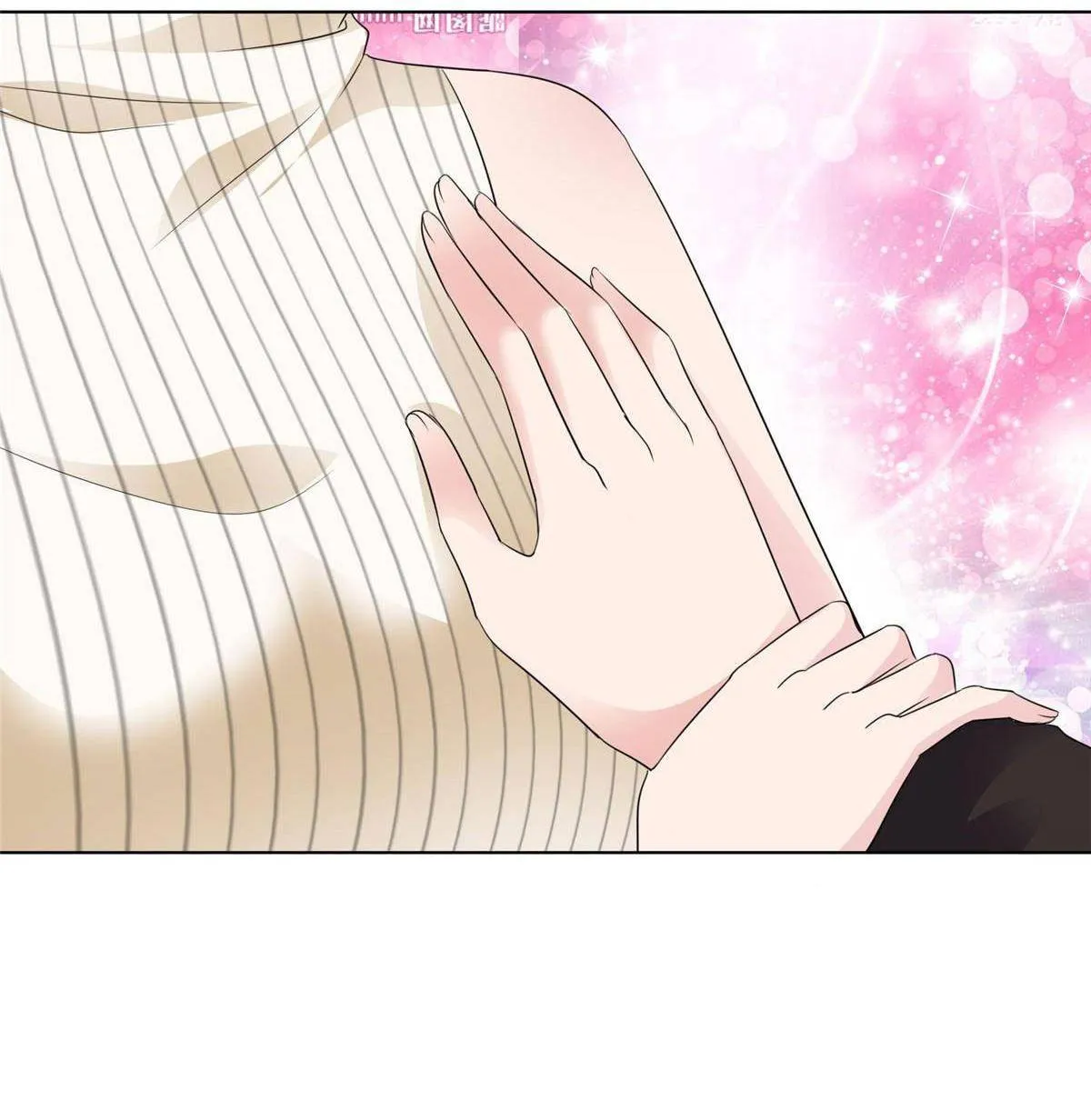 To Match a Villainess: Love Hunting Rhapsody Chapter 24 Online - página 15
