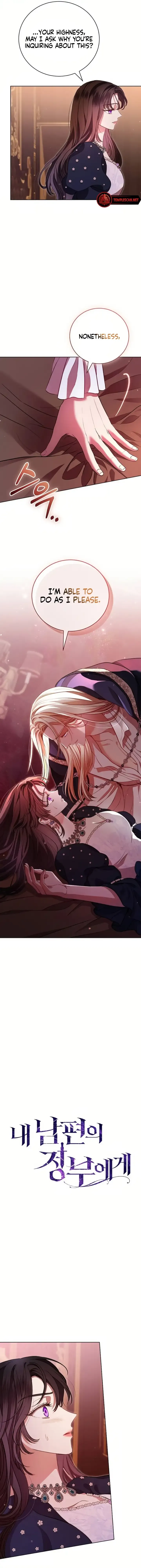 To My Husband’s Mistress Chapter 7 Online - página 2