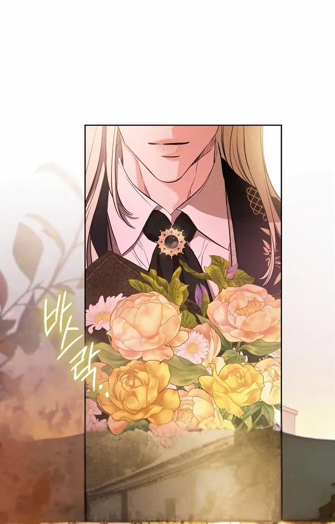 To My Husband’s Mistress Chapter 76 Online - página 1