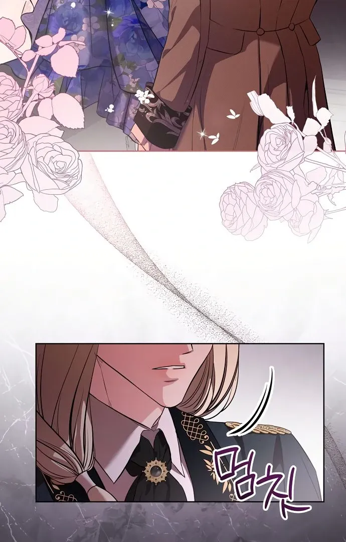 To My Husband’s Mistress Chapter 76 Online - página 12