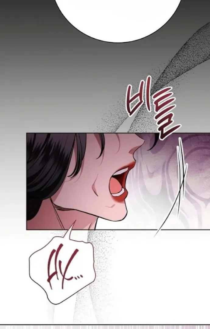 To My Husband’s Mistress Chapter 76 Online - página 92