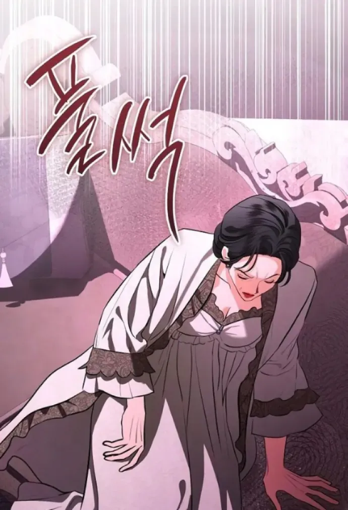 To My Husband’s Mistress Chapter 76 Online - página 93