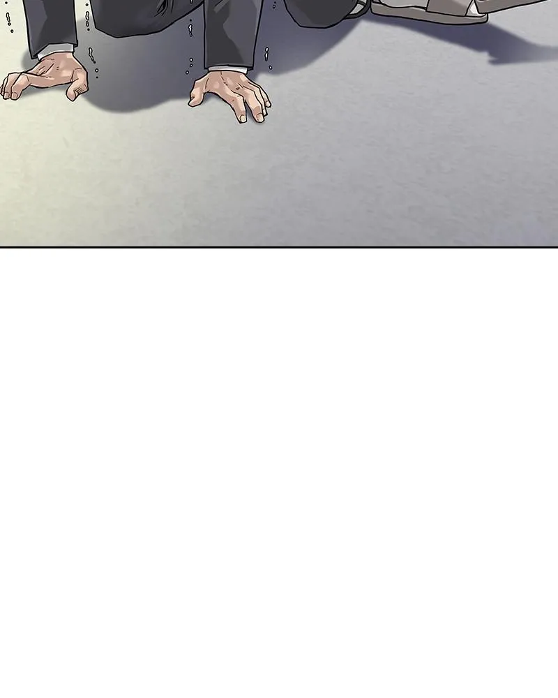 To Not Die Chapter 0 Online - página 26