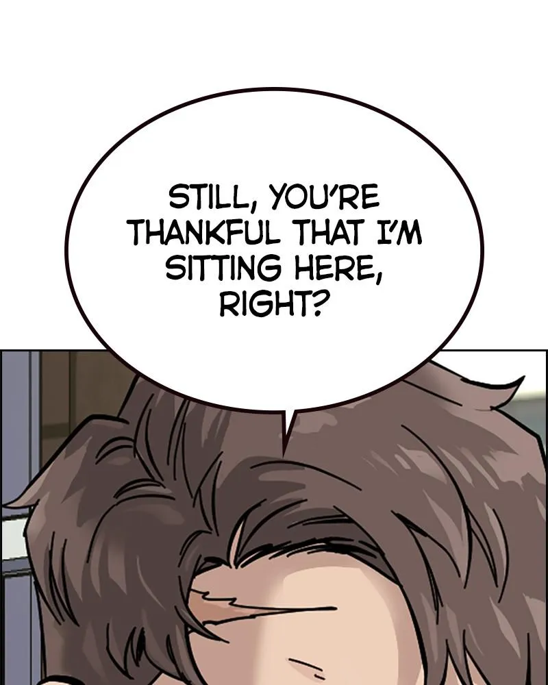To Not Die Chapter 0 Online - página 27