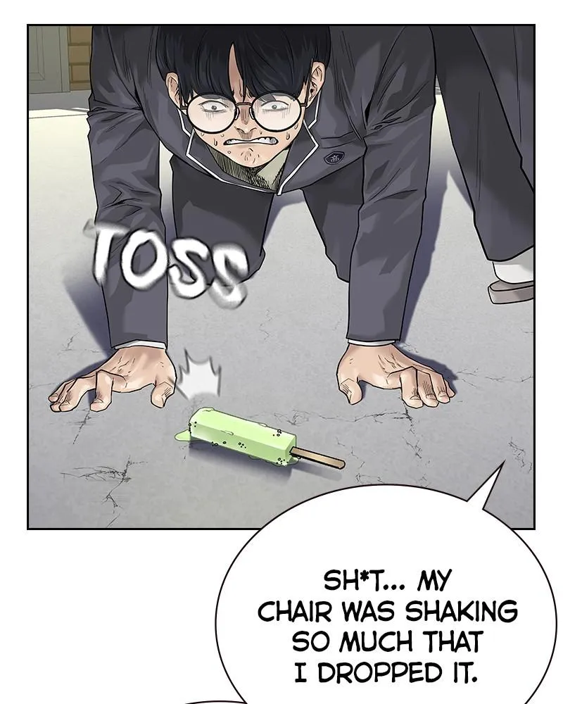 To Not Die Chapter 0 Online - página 34