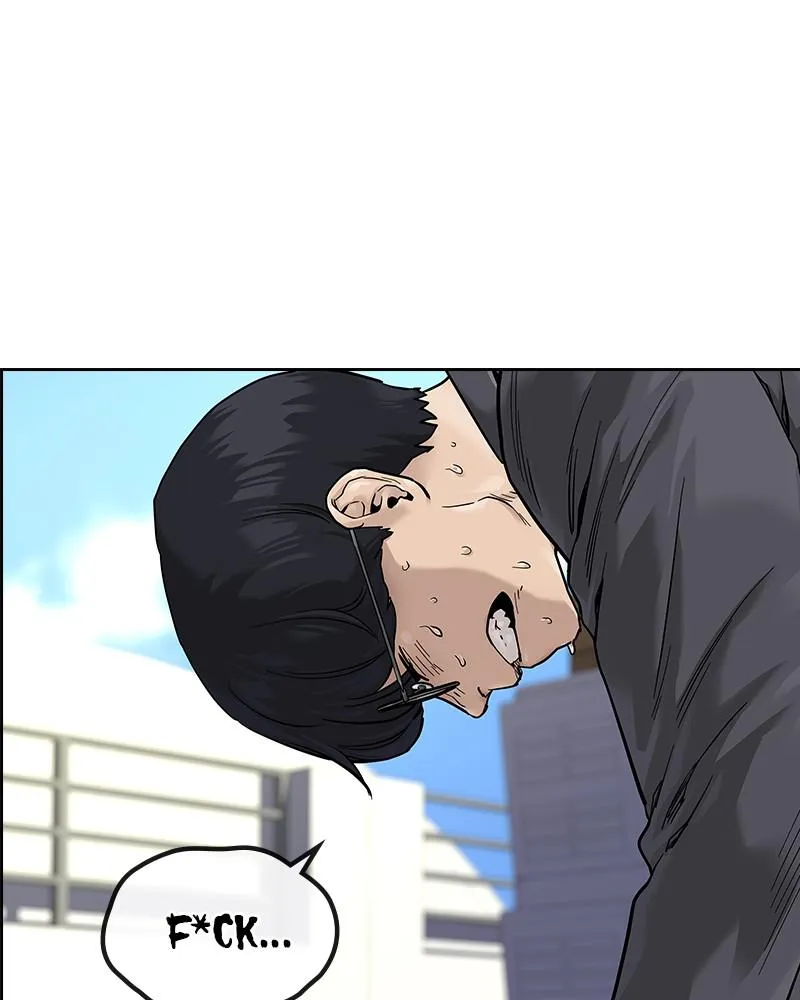 To Not Die Chapter 0 Online - página 39