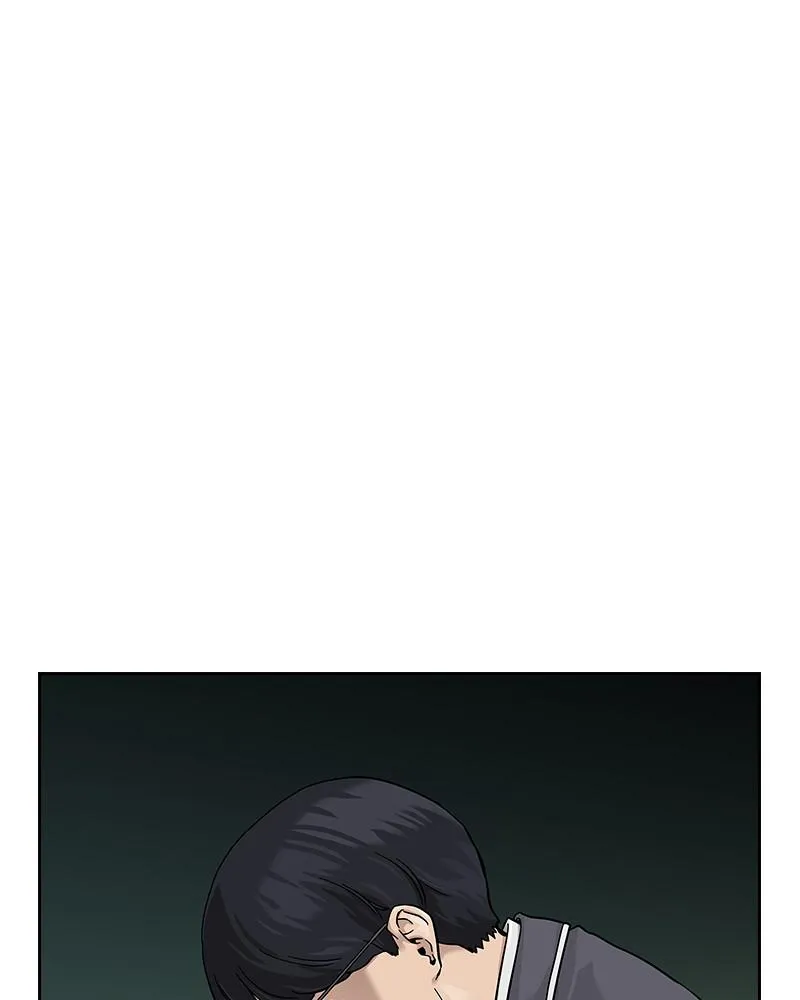 To Not Die Chapter 0 Online - página 71