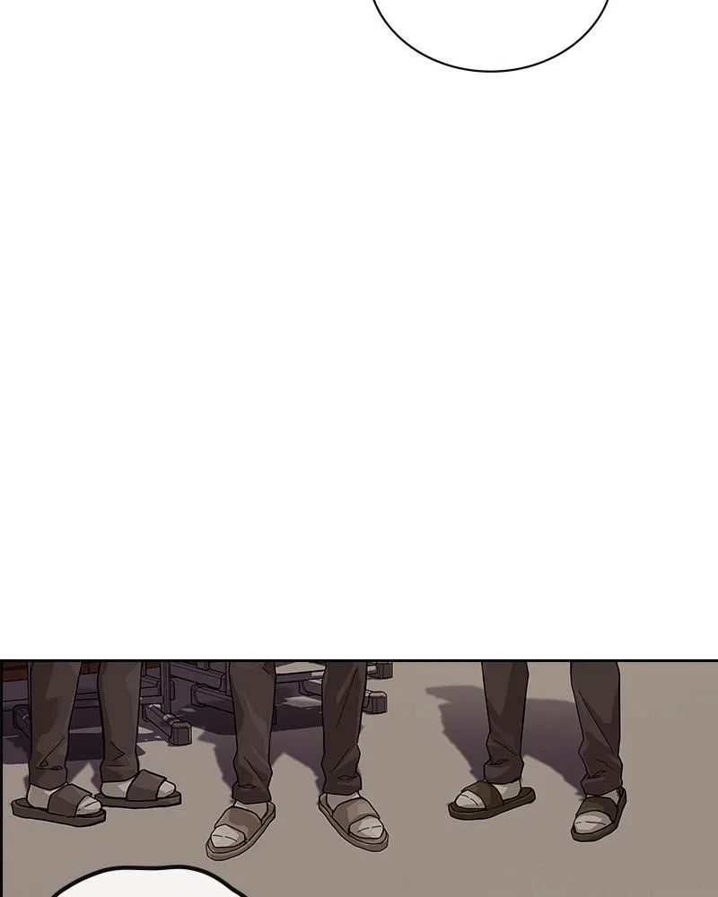 To Not Die Chapter 0 Online - página 112