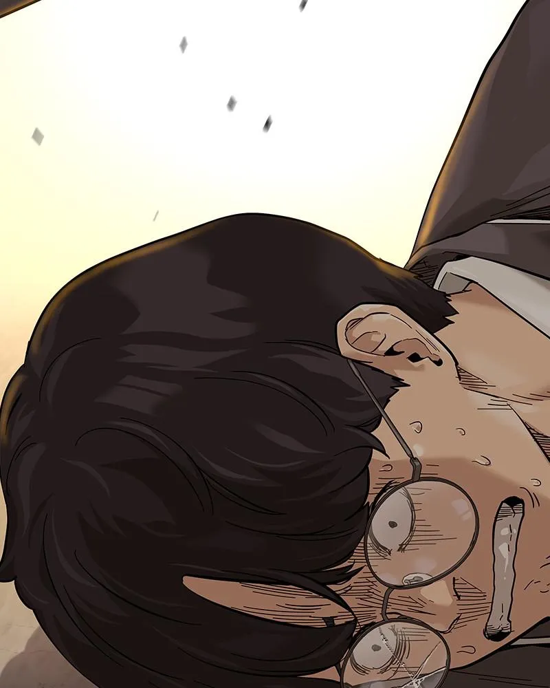 To Not Die Chapter 0 Online - página 116