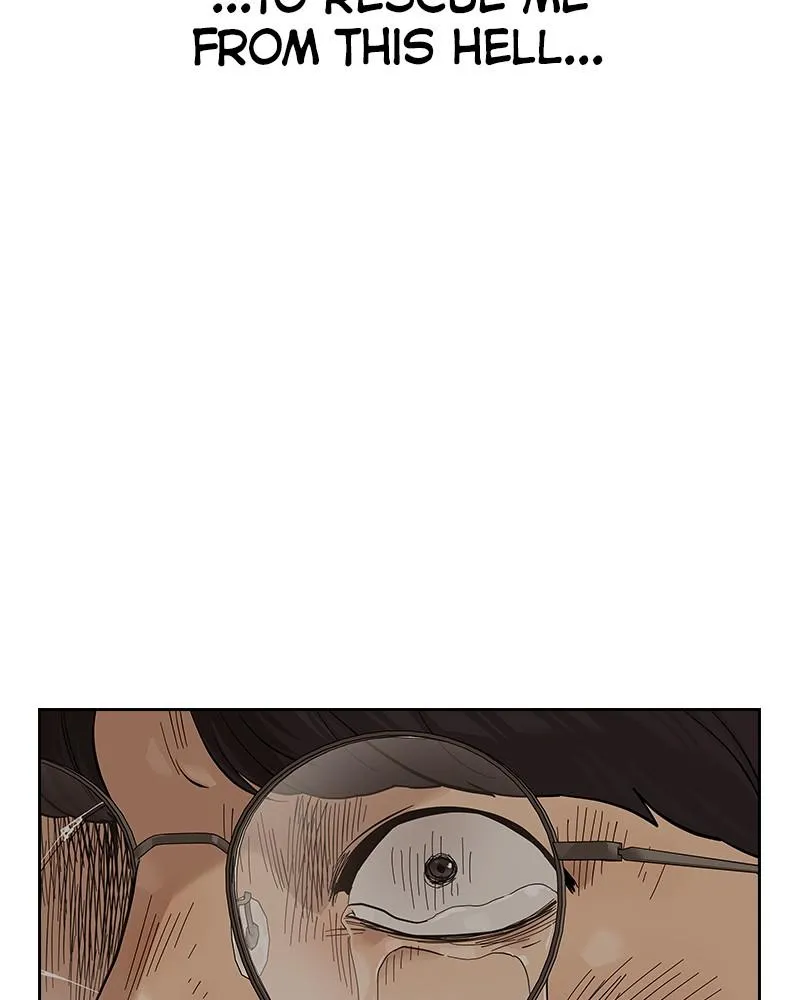 To Not Die Chapter 0 Online - página 151