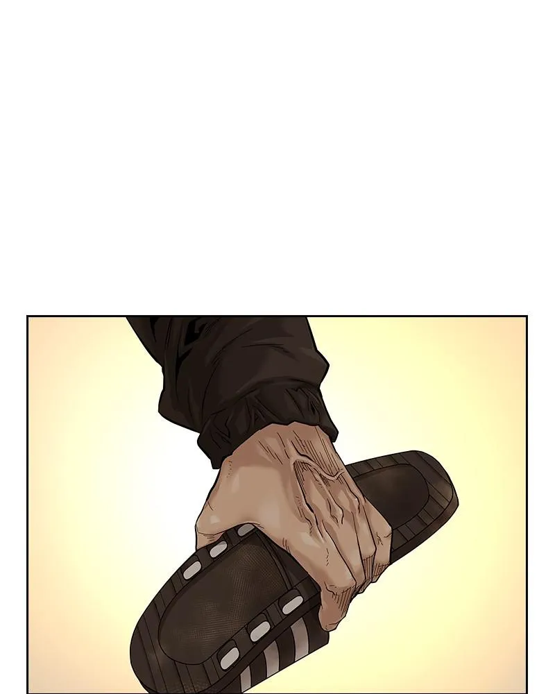 To Not Die Chapter 0 Online - página 155
