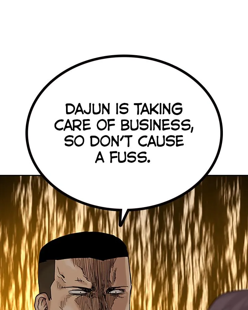 To Not Die Chapter 0 Online - página 218