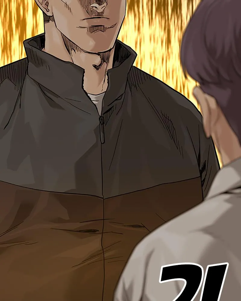To Not Die Chapter 0 Online - página 219