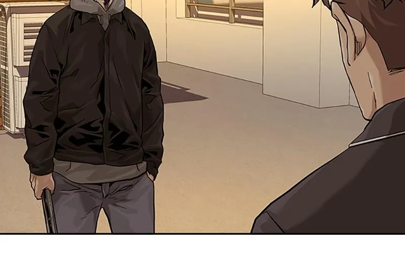 To Not Die Chapter 0 Online - página 225