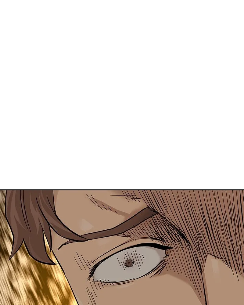 To Not Die Chapter 0 Online - página 230
