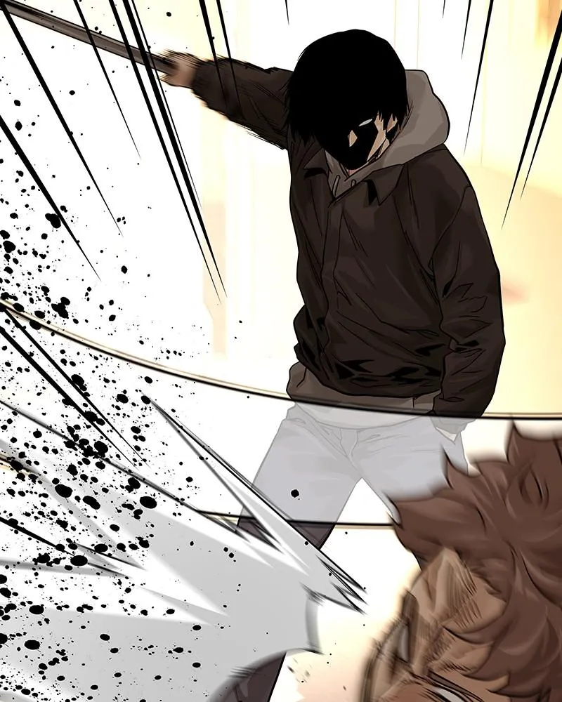 To Not Die Chapter 0 Online - página 233