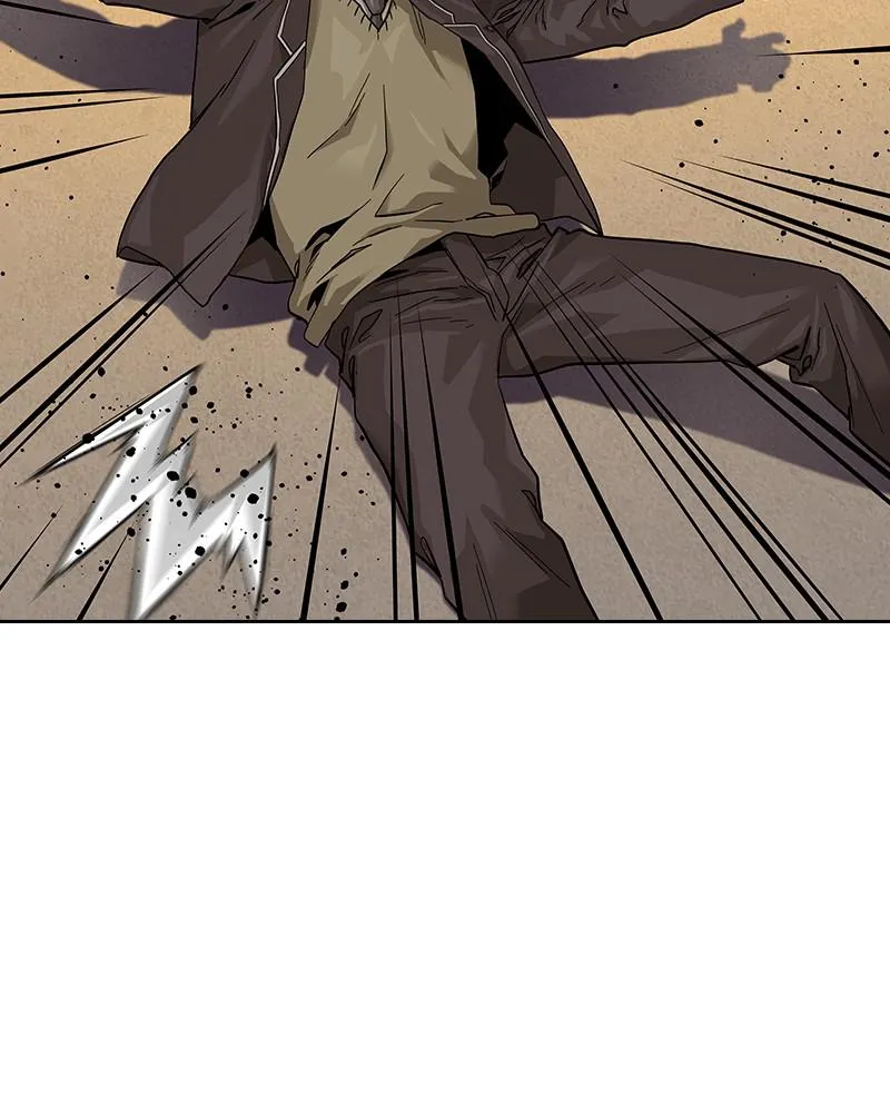 To Not Die Chapter 0 Online - página 236