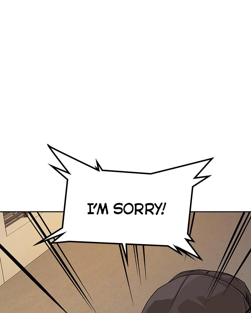 To Not Die Chapter 0 Online - página 244