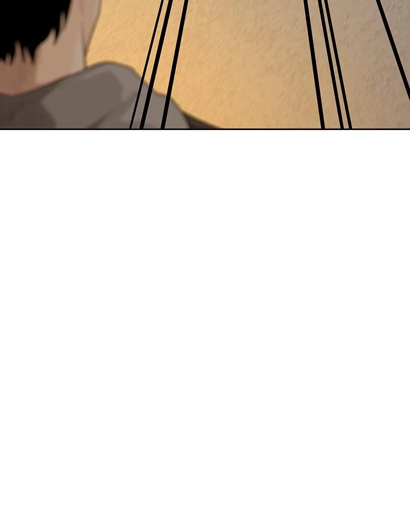 To Not Die Chapter 0 Online - página 246