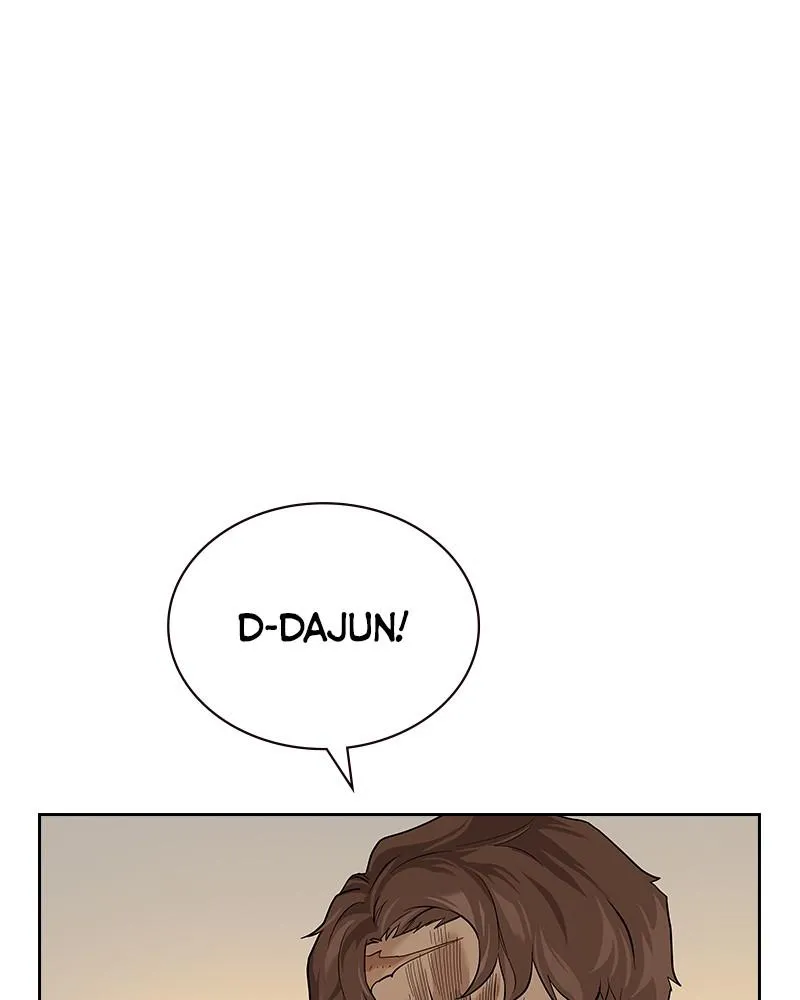To Not Die Chapter 0 Online - página 256