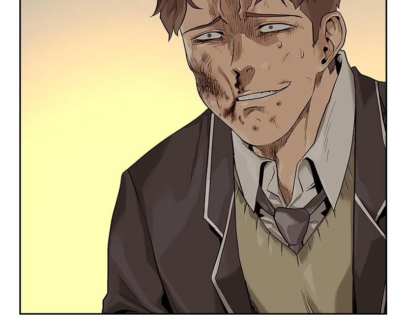 To Not Die Chapter 0 Online - página 257