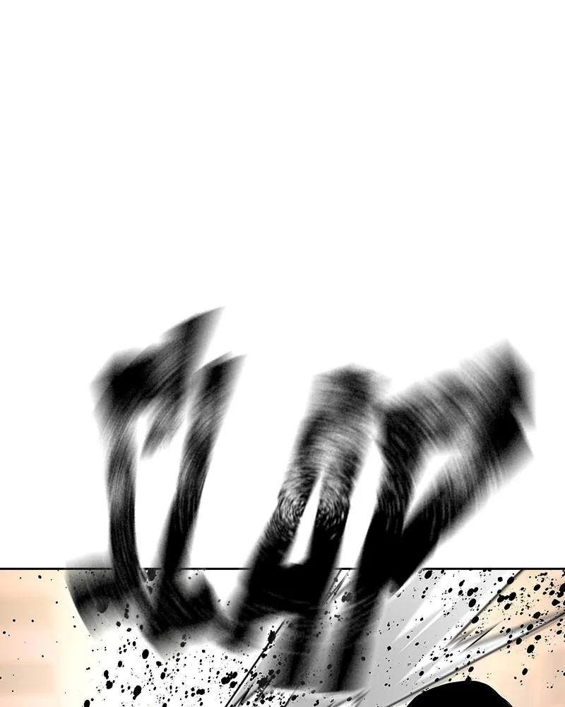 To Not Die Chapter 0 Online - página 258