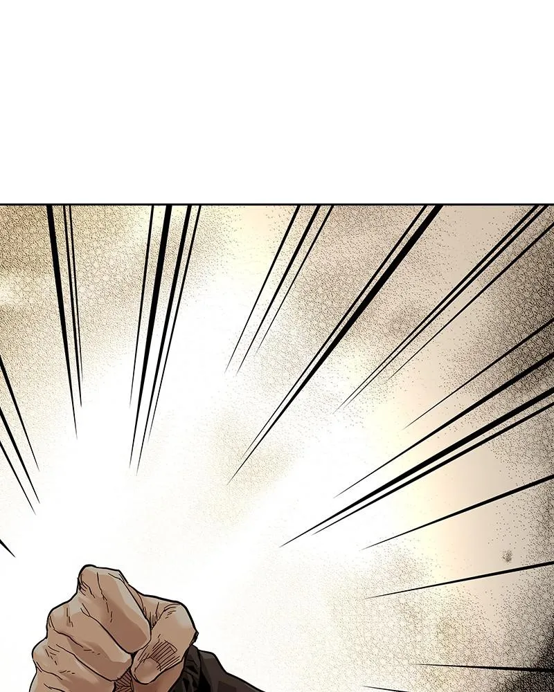 To Not Die Chapter 0 Online - página 274